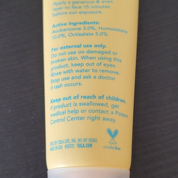 TULA protect + glow  daily sunscreen gel broad spectrum ****SEE BELOW**** - Picture 5 of 13